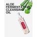 Chungmijung Aloe Fermentation Cleansing Oil 200ml - Gentle & Effective Skin Cleanser - Buy Online on GoSupps.com