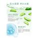 Vace Select 150ml Cactus Extract Cleansing Mousse - Moisturizing Formula - Buy Online on GoSupps.com
