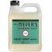 Mrs. MEYER'S Liquid Hand Soap New Everyday 6 Scent Variety Pack Refills 1 Rainwater 1 Oat Blossom 1 Plumberry 1 basil 1 lavender 1 Lemon Verbena 1 CT - Buy Online on GoSupps.com