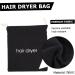 FOMIYES 4 Pcs Hair Dryer Storage Bag Duffle Bag for Travel Drawstring Makeup Bag Hair Dryer Drawstring Bag - Buy Online on GoSupps.com