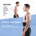 Adjustable Back Brace Posture Corrector for Men and Women - Breathable Support for Scoliosis, Shoulder, and Waist Pain - Improve Body Posture and Lumbar Support - Size L (33-37) - Buy Online on GoSupps.com