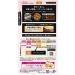 Kao Blaune Lumiest Hair Color Gray Hair Dye 1B Natural Brown - Buy Online on GoSupps.com