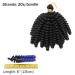 SEGO 6 Afro-Kinky Mambo Hair Bundles Extensions | Darks Black 1 Bundle | 60g Closure Crochet Weaving - Buy Online on GoSupps.com