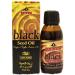 Black Seed Oil 100ml Bottle of Iman Habbat ul Sauda, ??Habbat UL Baraka Nigella Sativa, Kalonji, Kalwanji Black Cumin, Black