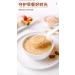 Hericium erinaceus milk oatmeal Ready to eat breakfast Congee Chinese Specialties Instant breakfast filling substitute powder Cereal Snack gift pack Healthy and nutritious food (3 cans) - Buy Online on GoSupps.com