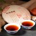 HQZM Yunnan 357g Ancient Tree PuErh Ripe Tea Cake Premium Fermented and Ancient Chinese Puer Tea - Buy Online on GoSupps.com