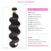 18 Inch Brazilian Body Wave Bundle - 10A Grade Virgin Human Hair - Double Machin Weft - Unprocessed Brazilian Hair - Single Bundle - Buy Online on GoSupps.com