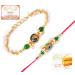 Ghasitaram Gifts Rakhis Online - Rakhi for Brother-RT-M-Pankh Bhaiya Bhabhi Rakhi with 200 GMS of Besan Barfi and 200 GMS of Kaju Katli Rakhi Set with 200 gms of Besan Barfi & Kaju Katli