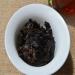 Vieux th Pu Erh naturel Puer th noir Jujube th pais brique 250g boisson saine - Buy Online on GoSupps.com