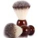Brush Badger Brushes for Men Professional Handmade Men s Luxury Shave Beard Brush Facial Cleaning Nylon Hair & Wood Handle Barber Salon Appliance Tool - Buy Online on GoSupps.com