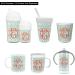 Personalized Monogram Baby Sippy Cup - Customizable Baby Gift - Buy Online on GoSupps.com