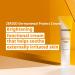 ZEROID Dermanewal Protect Cream - Revitalizing Care After Treatment (50 mL) | International Shipping Available - Buy Online on GoSupps.com