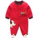 JiAmy Baby Romper Cotton Footie Onsise Long Sleeve Sleepsuit Pajamas Dog 9 - 12 Months U 9-12 Months
