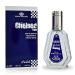 Al-Rehab Chelsea Man EDP - 50ML (1.7 OZ) Long Lasting & Luxurious Scents of Arabia Perfumes For Men & Women. 1.7 Fl Oz (Pack of 1) Chelsea Man Spray