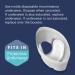 Premium Incontinence Boosters - Add Extra Absorbency to Adult Diapers | Super Absorbent & Soft | Unisex - Pack of 20 - Buy Online on GoSupps.com