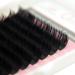 Qeelasee Matte Mink Flat Eyelash Extension 0.25 D Curl 13mm - Professional Salon Grade Individual Eyelashes - 1 Ounce Pack - Buy Online on GoSupps.com