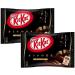 KitKat Mini "Adult Sweetness Black" 2 bags With MAIKO sticker Pio big bazar