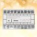 Hemobllo 500pcs Glasses Repair Tool Combination Suit Eyeglasses Laptop Accessories Glasses Accessory Screw - Buy Online on GoSupps.com