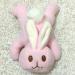 3pcs Rabbit Plush Sleeve Feeder Cover - Infant Bottle Holder Set - Buy Online on GoSupps.com