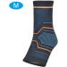 CHICIRIS Ankle Guard S/M/L/XL - High Elasticity Knitted Ankle Protector for Basketball - Warm Protection M Size - Buy Online on GoSupps.com