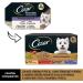 Cesar Multipack Damp Food Tanks in Salsa | 24 Pack of Beef Poultry Veal Turkey (3 x 8 Tarrin x 150g) - Premium Pet Food for International Shipping - Buy Online on GoSupps.com