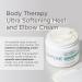 Glytone Ultra Softening Heel & Elbow Cream - 29.5 Free Acid Value Glycolic Acid - Exfoliate & Moisturize - 1.7 fl. oz - Buy Online on GoSupps.com