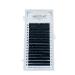 HBZGTLAD 16 Rows Silk Mink Volume Lashes C/D/DD Curl - 18mm 0.20-D Curl - Buy Online on GoSupps.com