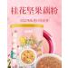 Chinese fragrans Fruit nut Lotus Root Powder Soup Black Sesame Walnut Black Bean Sesame Paste Instant Breakfast Soup Healthy and Nutritious Substitute Powder Cereals (Lotus Root Starch 2 cans) lotus root starch 2 cans - Buy Online on GoSupps.com