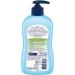 B bchen Wash Gel for Delicate Baby Skin | 400ml - Gentle Cleansing for Babies | Buy Internationally - Buy Online on GoSupps.com