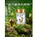 Zercumm Tricholoma Matsutake Fresh Vegetable Powder Seasoning 100G (3.5Oz) Mushroom Fresh Mushroom Powder Household Instead of Chicken Essence and MSG Fresh - Buy Online on GoSupps.com