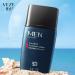 Men's Non-Greasy Refreshing Moisturizing Sunscreen - Dark Blue One Size - Buy Online on GoSupps.com