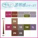 Kao Blaune Bubble Hair Color For Gray Hair - 2G Latte Graige - Buy Online on GoSupps.com