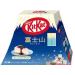 Kitkats Mt.FUJI Blueberry Cheesecake Flavor 9 minibars Japanese chocolate snack Made in Japan