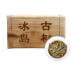 HQZM Yunnan Ancient Puer Tea Brick 1000g Mengku Ancient Tree Raw Tea 3527oz Classic To Taste