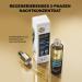 Yves Rocher Anti-Age Global Regenerating 2-Phase Night Concentrate Luxurious Face Care with Bud Necta for Mature Skin 30 ml - Buy Online on GoSupps.com