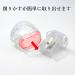 KUTSUWA Hi LiNE T'GAAL Angle Adjustable Pencil Sharpener  Clear (RS028CL) - Buy Online on GoSupps.com