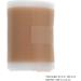 COHEALI Baby Correction Stickers - Auricle Health Patch & Scar Removal Tape for Newborns | 1 Roll - International Shipping Available - Buy Online on GoSupps.com
