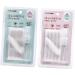 FOMIYES 1 Pack Makeup Stickers Cosmetic Eyelid Patch Women Double Eyelid Sticker Eyelid Stickers Make up - Buy Online on GoSupps.com