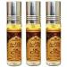 Sultan Al Oud - 6ml (.2 Oz) Perfume Oil By Al-rehab (Crown Perfumes) (3 Pack) Sultan Al Oud 0.2 Fl Oz (Pack of 3)