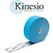 Kinesio Tex Classic Athletic Tape Bulk Roll - Beige 2 x 103 ft - Pack of 1 - Buy Online on GoSupps.com