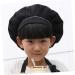 Zerodeko 1pc Christmas Baking Hat Child 25X25X10CM Black - Buy Online on GoSupps.com