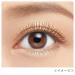 KissMe Heroine Make Long & Curl Mascara #02 Brown - 0.21 oz | Best Volume & Length - Buy Online on GoSupps.com
