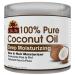 Okay Pure Naturals 100% Pure Coconut Oil Deep Moisturizing 6 oz (177 ml)