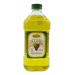 Campeone 100% Pure Grapeseed Oil with Vitamin E Oil and Omega-6 Fatty Acids - Light Tasting Grapeseed Oil for Cooking, Baking and Grilling - Natural Vegetable Oil (2 Liters)