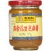 Wangzhihe Sesame Paste With Peanut Butter for Dressing Sauce Cooking 225g - Buy Online on GoSupps.com