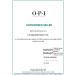 OPI Crystal Nail File and Buffer - Manicure Tools and Essentials - Buy Online on GoSupps.com