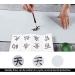 Reusable Chinese Magic Cloth Calligraphy Practicing Tool - Tnfeeon Water Writing Cloth for Home School - Buy Online on GoSupps.com