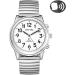Maujoy Atomic English-Speaking Men's Watch for Visually Impaired & Seniors | Large Digits & Self-Adjusting - Style 8 Classic - Buy Online on GoSupps.com