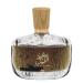 SENTA OUD AL LAYL EDP 100ML Perfume for Men & Women (Unisex) - Buy Online on GoSupps.com
