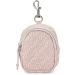 PU Pacifier Holder Etui - Fashionable Storage Bag for Boys & Girls | Black Pacifier Organizer & Functional Accessories - Buy Online on GoSupps.com